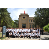 嵩林公司赴延安開展主題黨日活動(dòng)